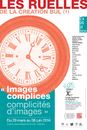 Les ruelles de la création Bul : images complices, complicités d'images. [Exposition] Centre Daily-Bul &amp; C°, 29 mars - 8 juin 2014
